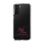 スリムプロテクションケース［ 【AKB48 THREE CONCEPTS LIVE開催記念コラボグッズ】 - 長友 彩海 - サイン ］