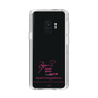 スリムプロテクションケース［ 【AKB48 THREE CONCEPTS LIVE開催記念コラボグッズ】 - 長友 彩海 - サイン ］