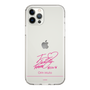 スリムプロテクションケース［ 【AKB48 THREE CONCEPTS LIVE開催記念コラボグッズ】 - 武藤 小麟 - サイン ］
