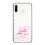 スリムプロテクションケース［ 【AKB48 THREE CONCEPTS LIVE開催記念コラボグッズ】 - 武藤 小麟 - サイン ］
