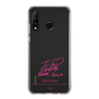 スリムプロテクションケース［ 【AKB48 THREE CONCEPTS LIVE開催記念コラボグッズ】 - 武藤 小麟 - サイン ］
