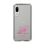 スリムプロテクションケース［ 【AKB48 THREE CONCEPTS LIVE開催記念コラボグッズ】 - 武藤 小麟 - サイン ］