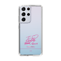 スリムプロテクションケース［ 【AKB48 THREE CONCEPTS LIVE開催記念コラボグッズ】 - 武藤 小麟 - サイン ］