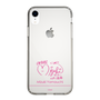 スリムプロテクションケース［ 【AKB48 THREE CONCEPTS LIVE開催記念コラボグッズ】 - 山内 瑞葵 - サイン ］