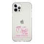 スリムプロテクションケース［ 【AKB48 THREE CONCEPTS LIVE開催記念コラボグッズ】 - 山内 瑞葵 - サイン ］
