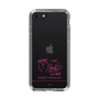 スリムプロテクションケース［ 【AKB48 THREE CONCEPTS LIVE開催記念コラボグッズ】 - 山内 瑞葵 - サイン ］