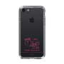 スリムプロテクションケース［ 【AKB48 THREE CONCEPTS LIVE開催記念コラボグッズ】 - 山内 瑞葵 - サイン ］