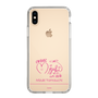 スリムプロテクションケース［ 【AKB48 THREE CONCEPTS LIVE開催記念コラボグッズ】 - 山内 瑞葵 - サイン ］
