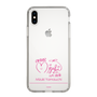 スリムプロテクションケース［ 【AKB48 THREE CONCEPTS LIVE開催記念コラボグッズ】 - 山内 瑞葵 - サイン ］