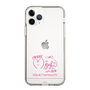 スリムプロテクションケース［ 【AKB48 THREE CONCEPTS LIVE開催記念コラボグッズ】 - 山内 瑞葵 - サイン ］