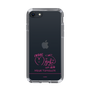 スリムプロテクションケース［ 【AKB48 THREE CONCEPTS LIVE開催記念コラボグッズ】 - 山内 瑞葵 - サイン ］