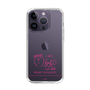 スリムプロテクションケース［ 【AKB48 THREE CONCEPTS LIVE開催記念コラボグッズ】 - 山内 瑞葵 - サイン ］