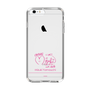 スリムプロテクションケース［ 【AKB48 THREE CONCEPTS LIVE開催記念コラボグッズ】 - 山内 瑞葵 - サイン ］