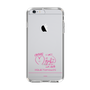 スリムプロテクションケース［ 【AKB48 THREE CONCEPTS LIVE開催記念コラボグッズ】 - 山内 瑞葵 - サイン ］