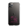 スリムプロテクションケース［ 【AKB48 THREE CONCEPTS LIVE開催記念コラボグッズ】 - 山内 瑞葵 - サイン ］