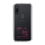 スリムプロテクションケース［ 【AKB48 THREE CONCEPTS LIVE開催記念コラボグッズ】 - 山内 瑞葵 - サイン ］
