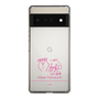 スリムプロテクションケース［ 【AKB48 THREE CONCEPTS LIVE開催記念コラボグッズ】 - 山内 瑞葵 - サイン ］