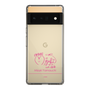スリムプロテクションケース［ 【AKB48 THREE CONCEPTS LIVE開催記念コラボグッズ】 - 山内 瑞葵 - サイン ］