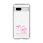 スリムプロテクションケース［ 【AKB48 THREE CONCEPTS LIVE開催記念コラボグッズ】 - 山内 瑞葵 - サイン ］