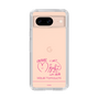 スリムプロテクションケース［ 【AKB48 THREE CONCEPTS LIVE開催記念コラボグッズ】 - 山内 瑞葵 - サイン ］