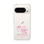 スリムプロテクションケース［ 【AKB48 THREE CONCEPTS LIVE開催記念コラボグッズ】 - 山内 瑞葵 - サイン ］