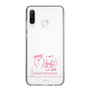 スリムプロテクションケース［ 【AKB48 THREE CONCEPTS LIVE開催記念コラボグッズ】 - 山内 瑞葵 - サイン ］