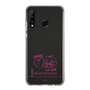 スリムプロテクションケース［ 【AKB48 THREE CONCEPTS LIVE開催記念コラボグッズ】 - 山内 瑞葵 - サイン ］