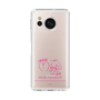 スリムプロテクションケース［ 【AKB48 THREE CONCEPTS LIVE開催記念コラボグッズ】 - 山内 瑞葵 - サイン ］