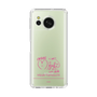 スリムプロテクションケース［ 【AKB48 THREE CONCEPTS LIVE開催記念コラボグッズ】 - 山内 瑞葵 - サイン ］
