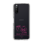 スリムプロテクションケース［ 【AKB48 THREE CONCEPTS LIVE開催記念コラボグッズ】 - 山内 瑞葵 - サイン ］