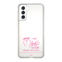 スリムプロテクションケース［ 【AKB48 THREE CONCEPTS LIVE開催記念コラボグッズ】 - 山内 瑞葵 - サイン ］