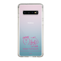 スリムプロテクションケース［ 【AKB48 THREE CONCEPTS LIVE開催記念コラボグッズ】 - 山内 瑞葵 - サイン ］