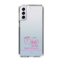 スリムプロテクションケース［ 【AKB48 THREE CONCEPTS LIVE開催記念コラボグッズ】 - 山内 瑞葵 - サイン ］
