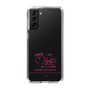 スリムプロテクションケース［ 【AKB48 THREE CONCEPTS LIVE開催記念コラボグッズ】 - 山内 瑞葵 - サイン ］