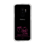 スリムプロテクションケース［ 【AKB48 THREE CONCEPTS LIVE開催記念コラボグッズ】 - 山内 瑞葵 - サイン ］