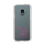 スリムプロテクションケース［ 【AKB48 THREE CONCEPTS LIVE開催記念コラボグッズ】 - 山内 瑞葵 - サイン ］