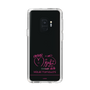 スリムプロテクションケース［ 【AKB48 THREE CONCEPTS LIVE開催記念コラボグッズ】 - 山内 瑞葵 - サイン ］