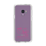 スリムプロテクションケース［ 【AKB48 THREE CONCEPTS LIVE開催記念コラボグッズ】 - 山内 瑞葵 - サイン ］