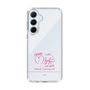 スリムプロテクションケース［ 【AKB48 THREE CONCEPTS LIVE開催記念コラボグッズ】 - 山内 瑞葵 - サイン ］
