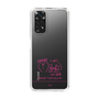 スリムプロテクションケース［ 【AKB48 THREE CONCEPTS LIVE開催記念コラボグッズ】 - 山内 瑞葵 - サイン ］