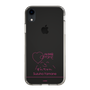 スリムプロテクションケース［ 【AKB48 THREE CONCEPTS LIVE開催記念コラボグッズ】 - 山根 涼羽 - サイン ］