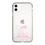 スリムプロテクションケース［ 【AKB48 THREE CONCEPTS LIVE開催記念コラボグッズ】 - 山根 涼羽 - サイン ］