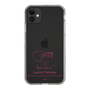 スリムプロテクションケース［ 【AKB48 THREE CONCEPTS LIVE開催記念コラボグッズ】 - 山根 涼羽 - サイン ］