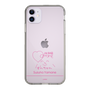 スリムプロテクションケース［ 【AKB48 THREE CONCEPTS LIVE開催記念コラボグッズ】 - 山根 涼羽 - サイン ］