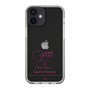 スリムプロテクションケース［ 【AKB48 THREE CONCEPTS LIVE開催記念コラボグッズ】 - 山根 涼羽 - サイン ］