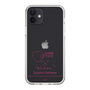 スリムプロテクションケース［ 【AKB48 THREE CONCEPTS LIVE開催記念コラボグッズ】 - 山根 涼羽 - サイン ］