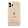 スリムプロテクションケース［ 【AKB48 THREE CONCEPTS LIVE開催記念コラボグッズ】 - 山根 涼羽 - サイン ］