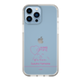 スリムプロテクションケース［ 【AKB48 THREE CONCEPTS LIVE開催記念コラボグッズ】 - 山根 涼羽 - サイン ］
