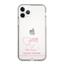 スリムプロテクションケース［ 【AKB48 THREE CONCEPTS LIVE開催記念コラボグッズ】 - 山根 涼羽 - サイン ］