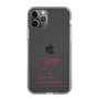 スリムプロテクションケース［ 【AKB48 THREE CONCEPTS LIVE開催記念コラボグッズ】 - 山根 涼羽 - サイン ］